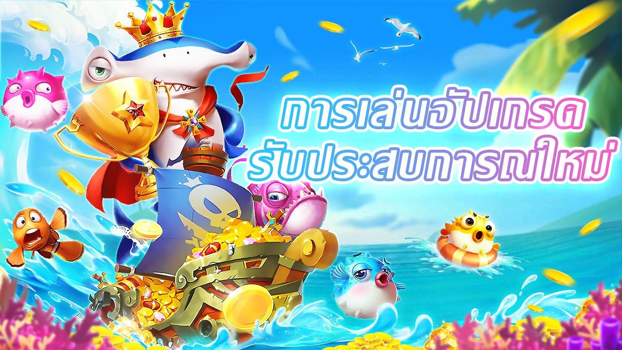 syukur666